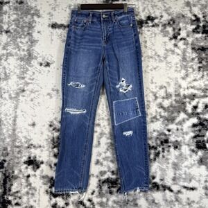 American Eagle Super High‎ Rise Ankle Straight Jeans Womens 0 Patchwork Hippie